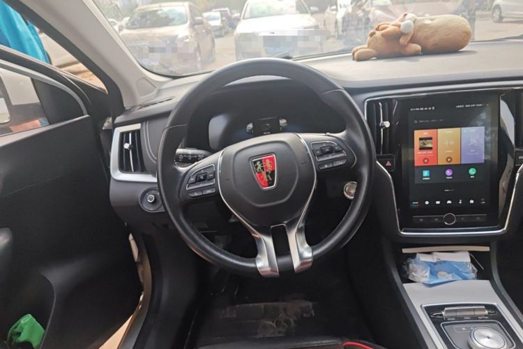 Used Roewe i6 New Energy 2017 45T Hybrid Connect & Smart Enjoyment Edition
