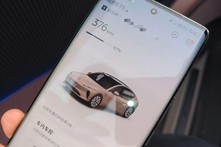 Used Nio ET5 2024 75 kWh
