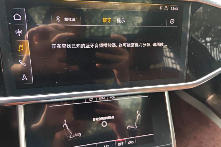 Used Audi A6L 2020 40 TFSI Luxury Dynamic Edition