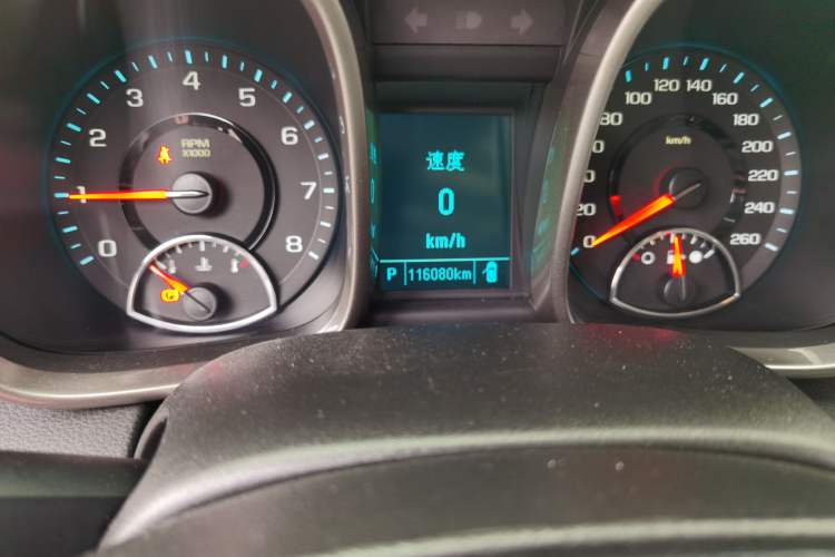 Used Chevrolet Malibu 2014 2.0L Automatic Luxury Edition Odometer Close Up