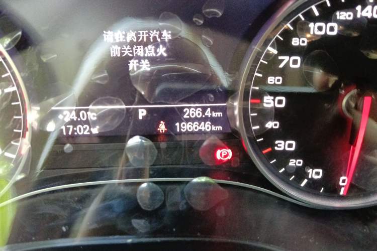 Used Audi A6L 2014 TFSI Standard Model Odometer Close Up