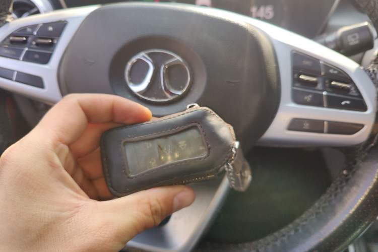 Used BAIC Beijing EX5 2019 Yuechao Edition
