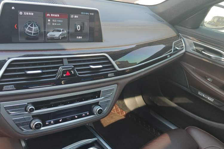 Used BMW 7 Series 2018 730Li Luxury Edition M Sport Package