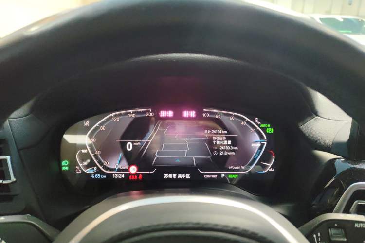 Used BMW iX3 2022 Updated Leading Version