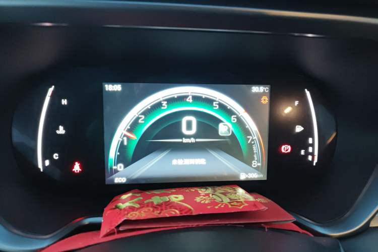 Used GAC Trumpchi GS4 2023 270T Automatic Smart Drive Navigation Edition