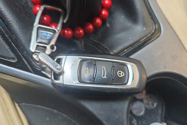 Used Geely Auto Emgrand 2018 1.5L Manual Luxury Model