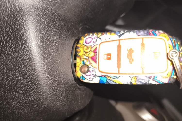 Used Great Wall M4 2012 1.5L Manual Comfort Version Vehicle Key