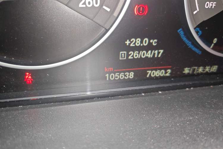 Used BMW 3 Series 2018 320Li Fashion Model