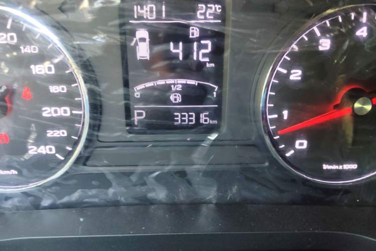 Used Roewe i6 2017 20T Automatic Internet Smart Edition
