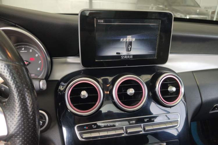 Used Mercedes-Benz C-Class 2016 C 200 Sport Edition