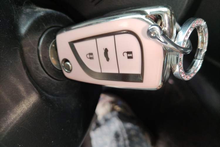 Used Toyota Corolla 2017 1.2T CVT GL Vehicle Key