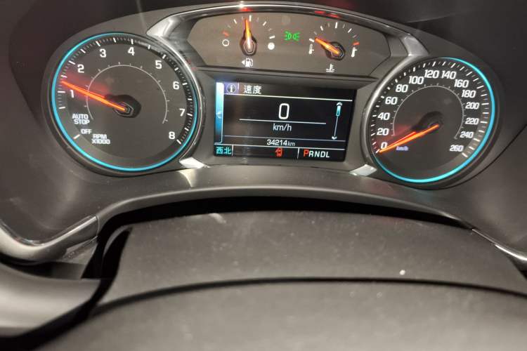 Used Chevrolet Equinox 2017 RS 535T Automatic All-Wheel-Drive Boundary-Challenging Edition