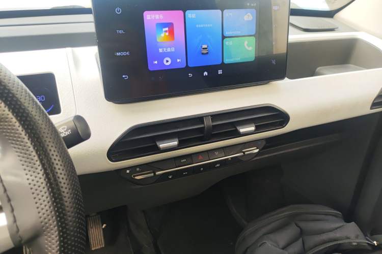 Used Geely Galaxy Panda 2024 Panda Mini 200km Endurance Bear
