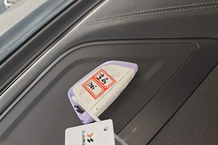 Used BMW 1 Series 2020 120i M Sport Package
