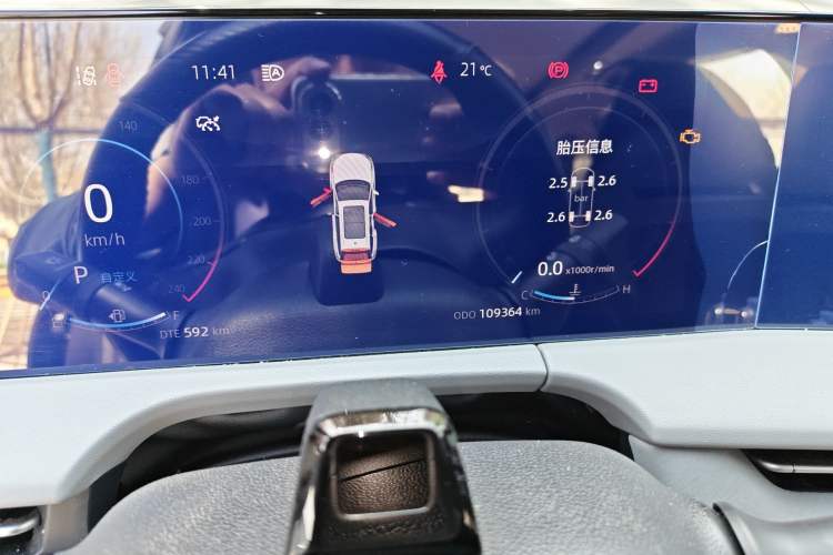 Used CHANGAN CS75 PLUS 2022 2.0T Automatic Flagship Edition Odometer Close Up