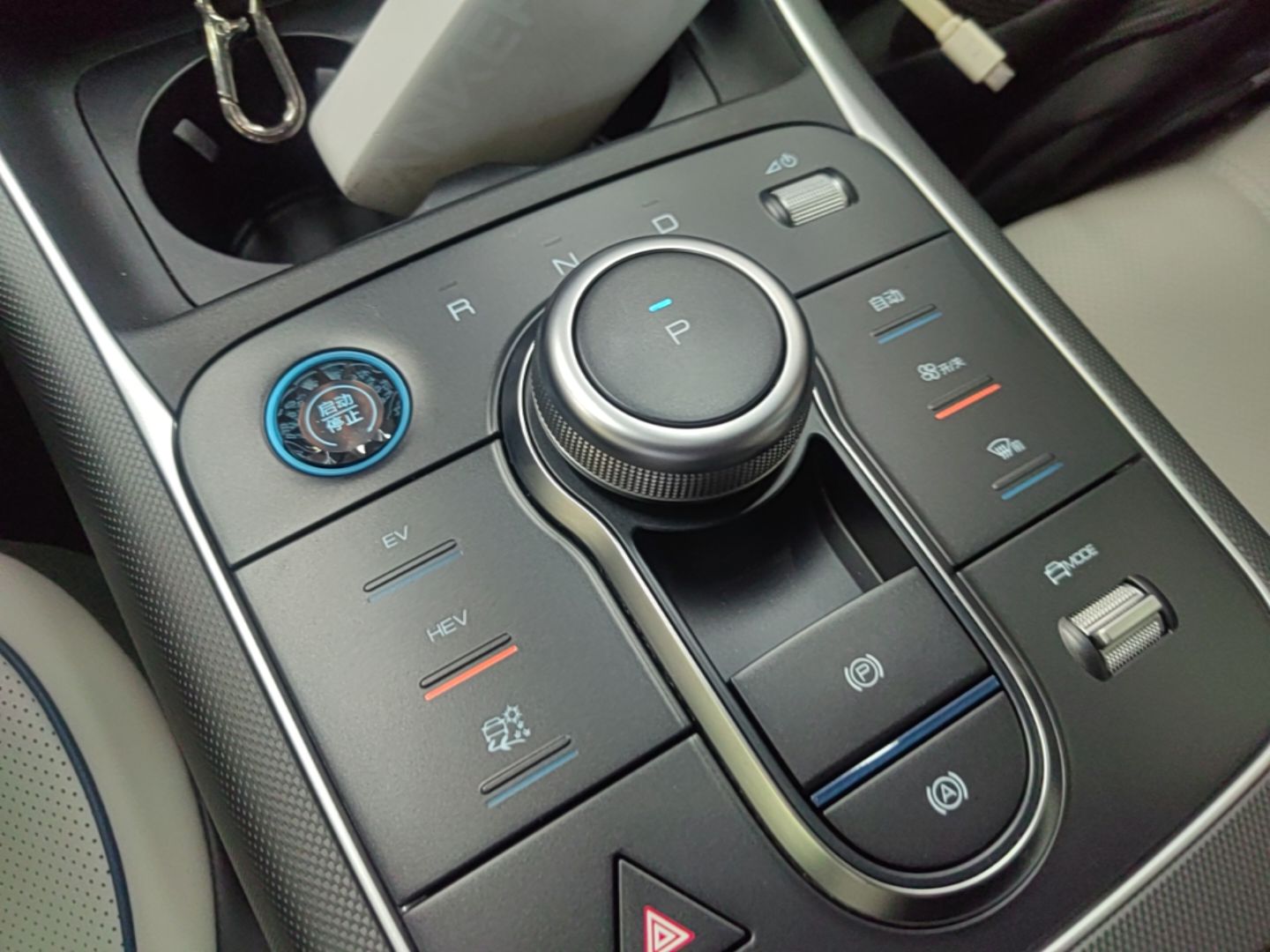 BYD Destroyer 05 2024 HONOR Edition DM-i 55KM Luxury Model — снимка 16