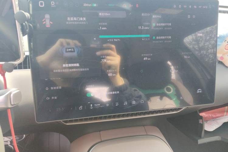 Used XPeng MONA M03 2025 502 Long-Range Max