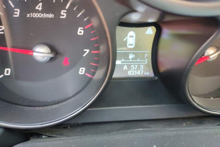 Used Haima S5 2015 1.6L Manual Luxury Model with Sunroof
