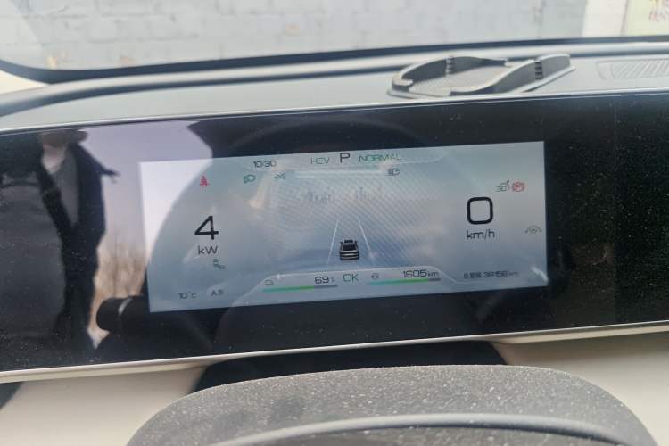 Used BYD Qin L 2024 DM-i 120KM Excellence Model
