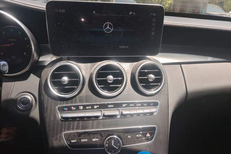 Used Mercedes-Benz C-Class 2021 C 260 L Sport Edition Star Collection Audio And AC Panel