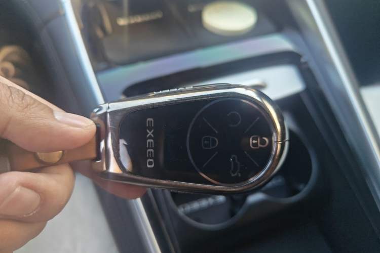 Used EXEED Lingyun 2024 300T Two-Wheel Drive Starlight Edition Vehicle Key