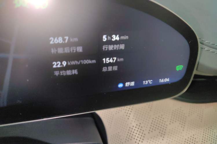 Used Zeekr 001 2026 95° All-Wheel-Drive Max Edition