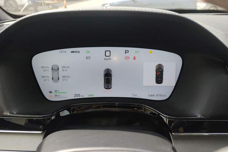 Used BYD Tang New Energy 2025 Intelligent Driving Version DM-i 115KM Flagship Edition Instrument Cluster