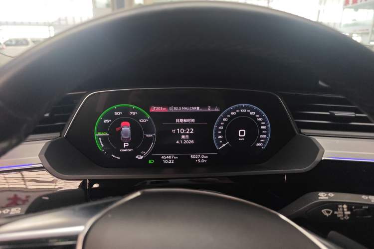 Used Audi e-tron 2021 50 quattro Luxury Edition
