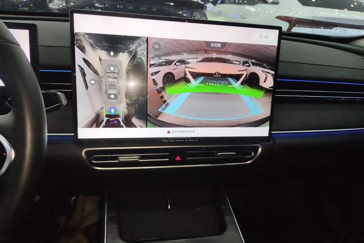 Used Chery Fengyun A8L 2025 1.5 TGDI 145 km Luxury Version Audio And AC Panel