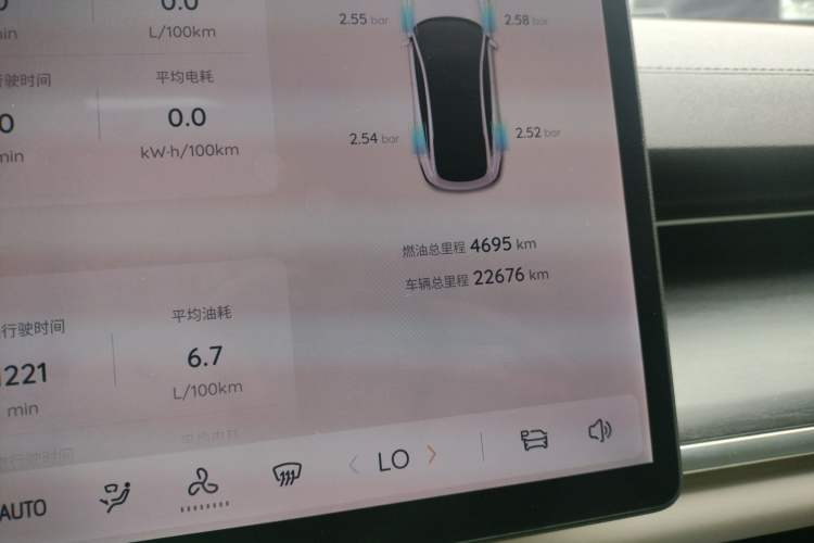 Used Qiyuan A07 2025 Blue Whale Extended-Range 230 Prestige Model