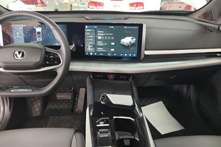 Used Changan UNI-T 2023 Second-Generation 1.5T Prestige Model