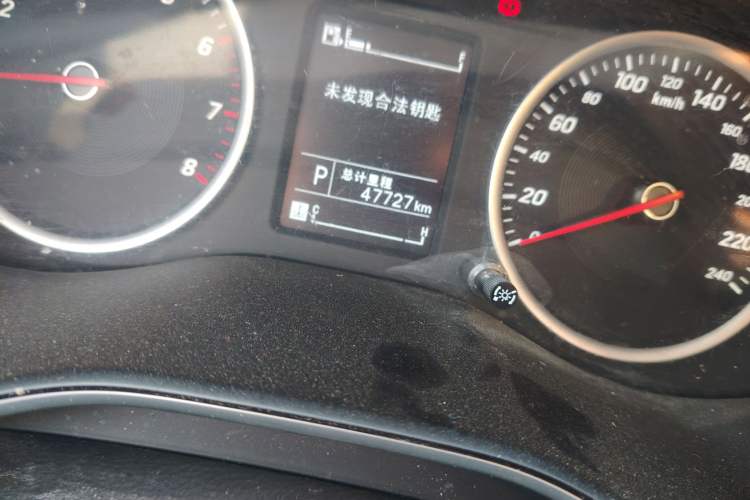 Used Baojun 530 2019 1.5T CVT Luxury Model China V