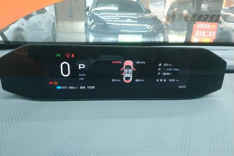 Used Hyptec GT 2023 710 Rear-Drive Supercharge Max Edition
