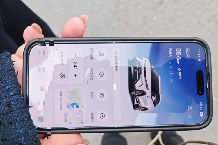 Used BYD Yuan UP 2024 401KM Leading Edition