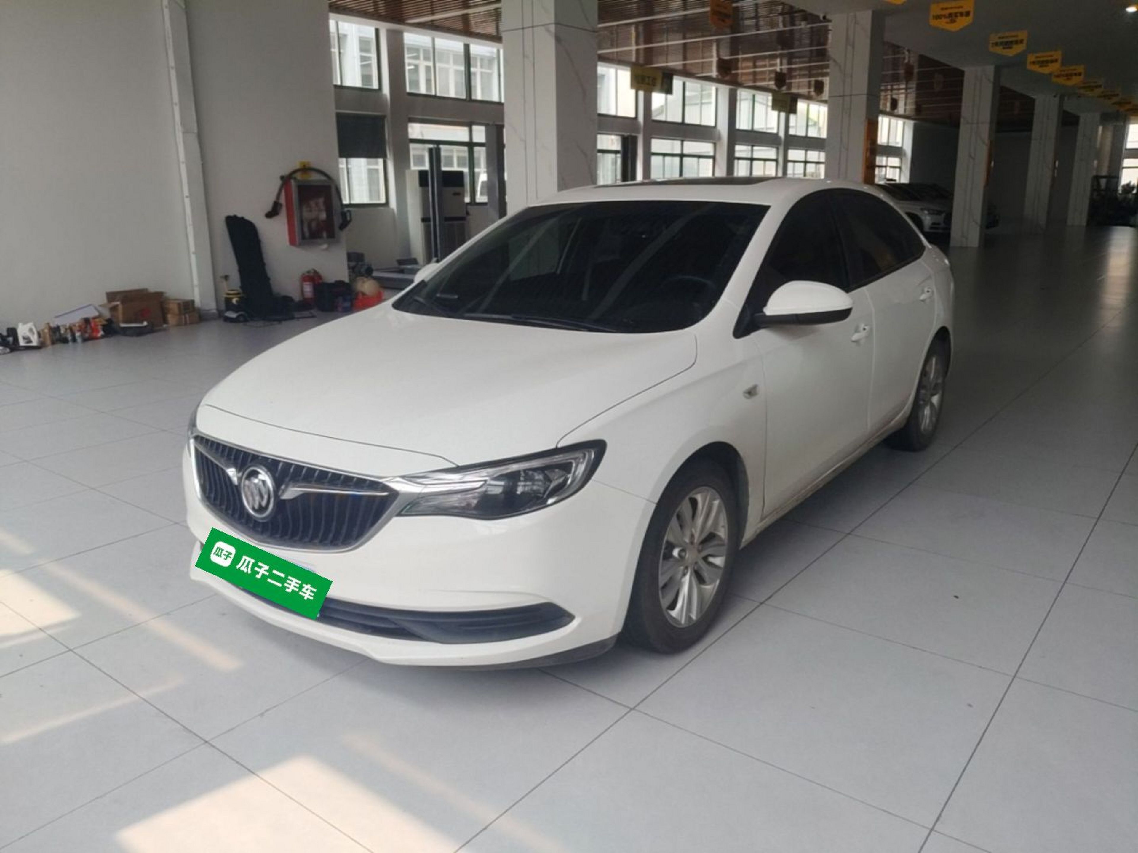 Under Front Bumper