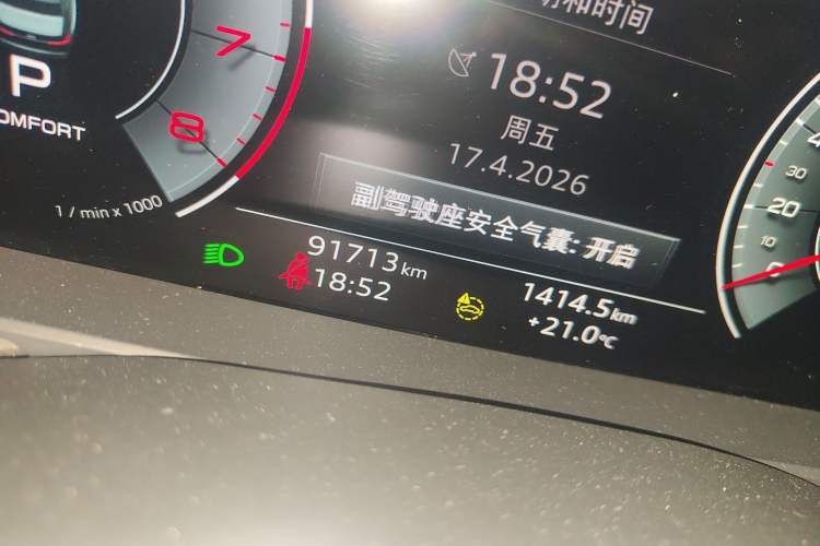 Used Audi A6L 2022 45 TFSI quattro Prestige Dynamic Edition
