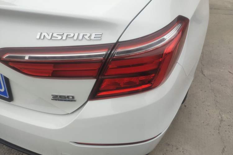 Used Honda Inspire 2022 260TURBO Elegant Edition