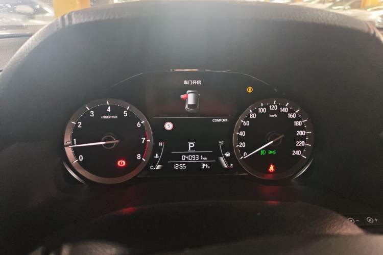 Used Honda UR-V 2020 240TURBO Front-Wheel Drive Elegant Edition