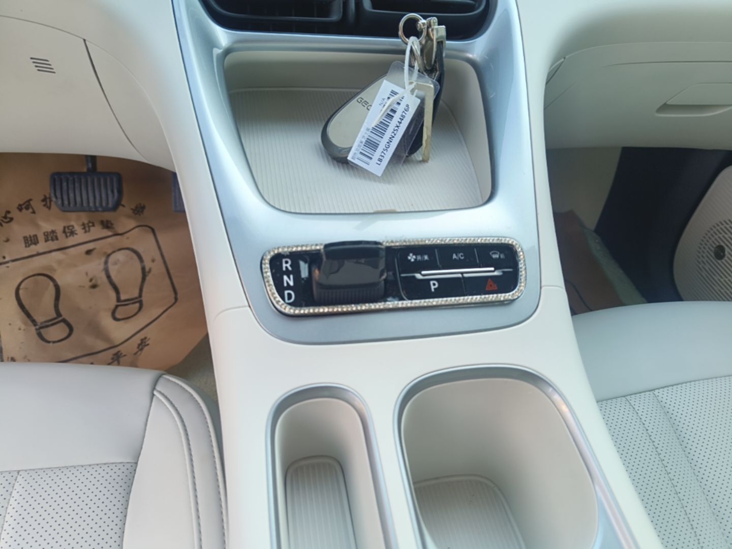 Geely Galaxy Geome 2025 310km Youth Edition — снимка 16