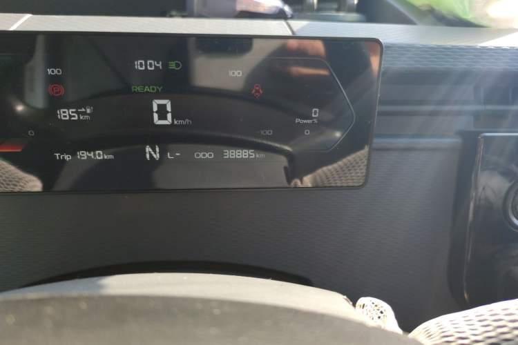 Used Farizon Xingxiang V 2023 V6E Ningde Times 41.86kWh Value Edition
