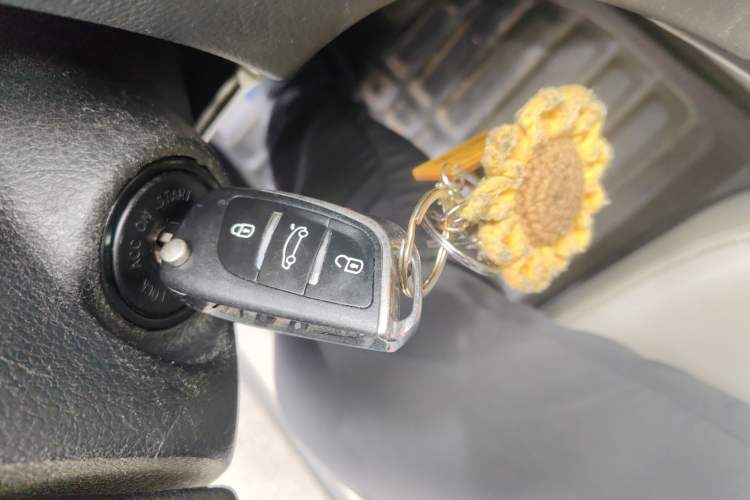 Used BAIC Senova D50 2014 1.5L manual comfort version