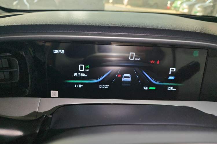 Used Geely Galaxy Geome 2026 Model 310km Dream Edition