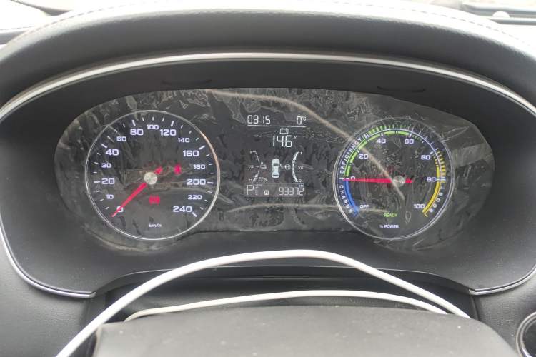 Used Roewe i6 MAX New Energy 2020 1.5T PHEV Sporty Cool Edition
