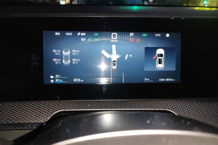 Used BYD Song Pro New Energy 2025 2nd Generation Intelligent Driving Version DM-i 75KM Leading Edition