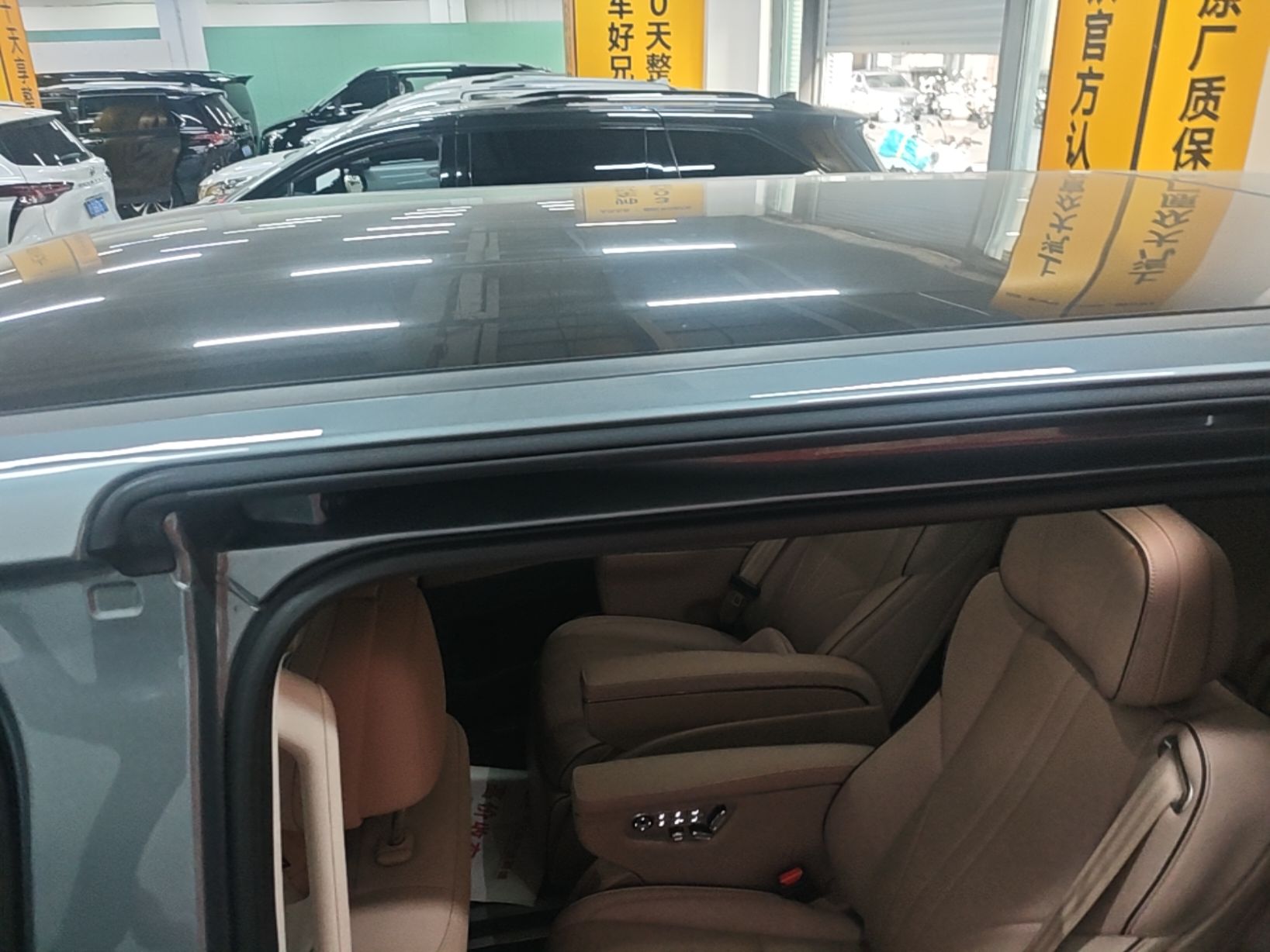 XPeng X9 2026 Model—Range-Extended Version 1602 Ultra — снимка 7