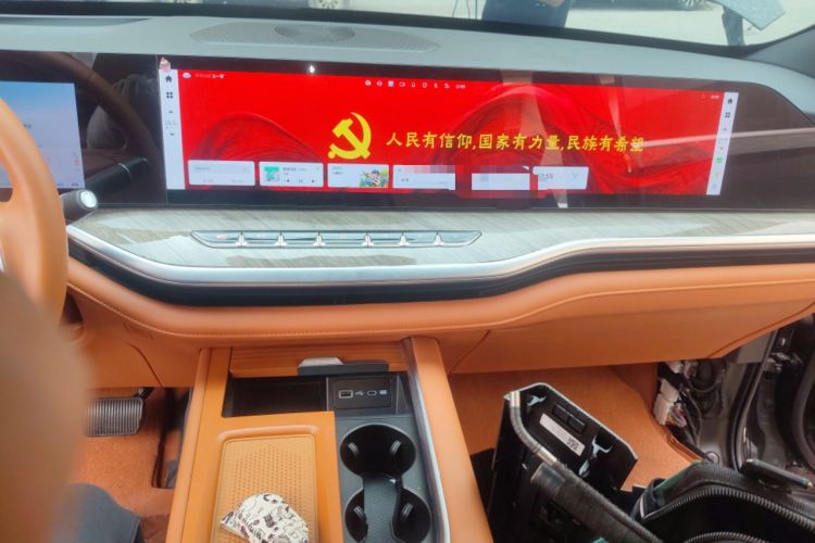 Used Wey Lanshan 2023 Four-Wheel Drive Ultra-Long Range Version