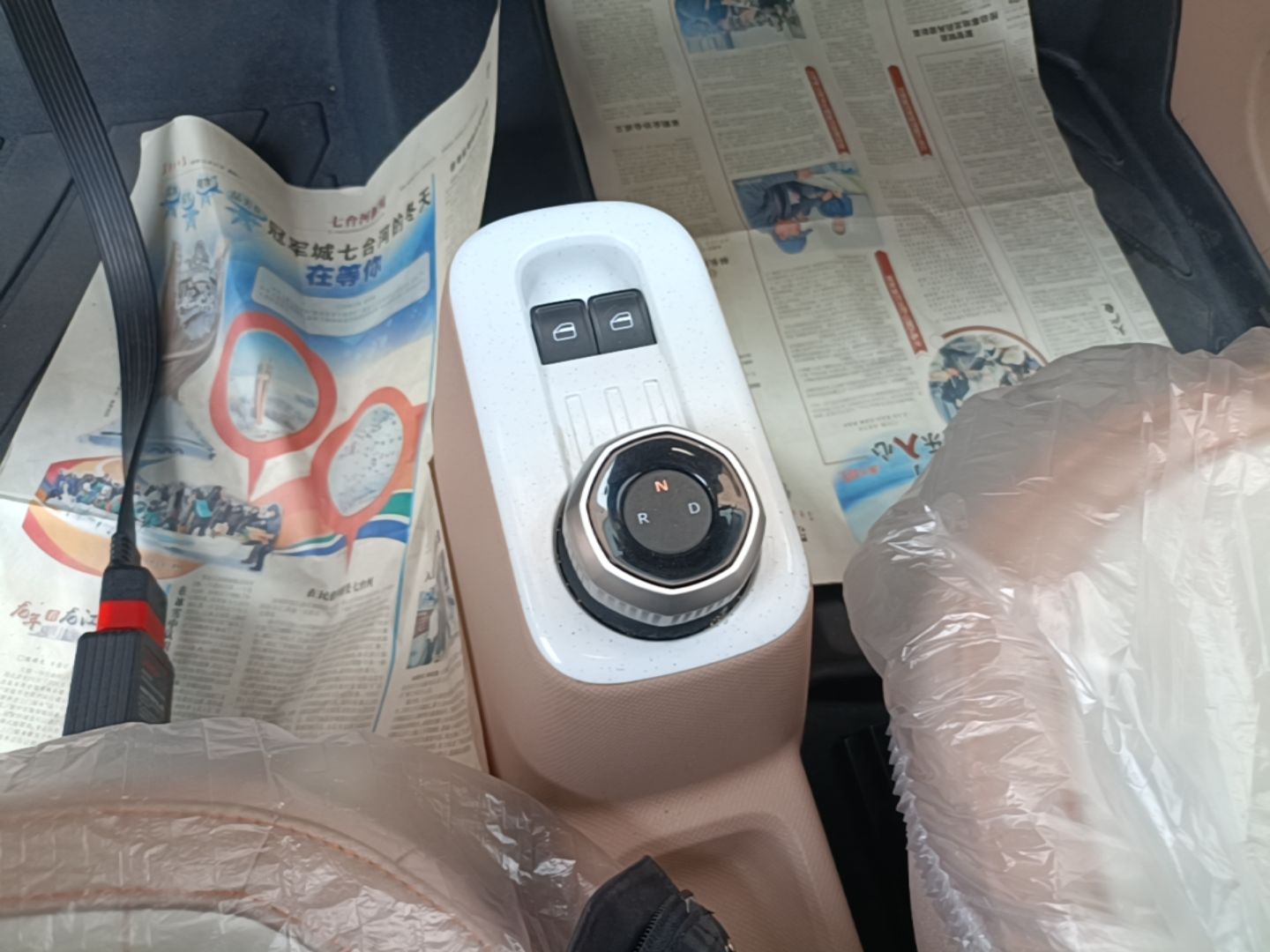 Geely Galaxy Panda 2024 Panda Mini 200km Endurance Bear — снимка 16