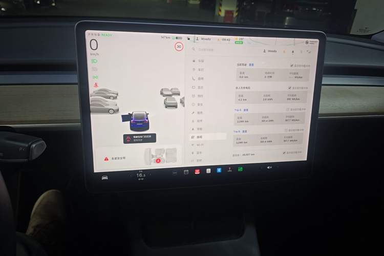 Used Tesla Model Y 2021 Long-Range All-Wheel-Drive Version