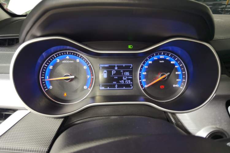 Used Geely Auto Vision 2020 Revised Version 1.5L CVT Asian Games Edition