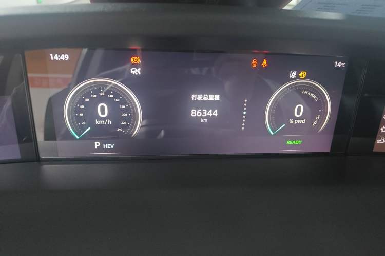 Used CHANGAN UNI-K iDD 2022 Blue Whale iDD 130km 1.5T Prestige Model
